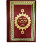 Le Saint Coran - Traduction française du sens de ses versets