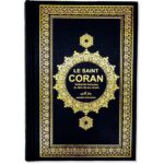 Le Saint Coran - Traduction française du sens de ses versets