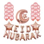 Ensemble Décoration Ballons Aluminium Eid Mubarak - Rose