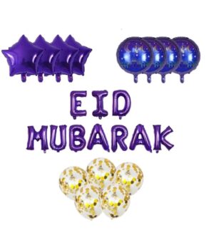 Ensemble Décoration Ballons Aluminium Eid Mubarak - Violet