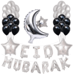 Ensemble Décoration Ballons Aluminium Eid Mubarak - Gris