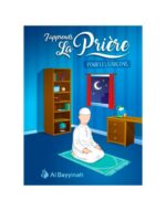 J'apprends la Prière - Pour les garçons
