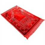Tapis de prière épais
