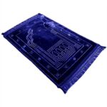 Tapis de prière épais