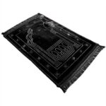 Tapis de prière épais