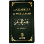 La Citadelle du Musulman - Al-Qahtâni