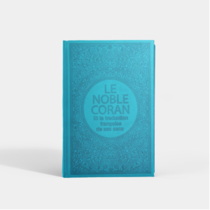 Le Noble Coran et la traduction française de ses sens - Grand format