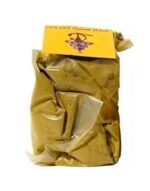 Henna Sahara Tizorine