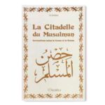 La citadelle du musulman (français/arabe/phonétique)