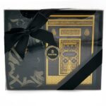 Coffret Coran Ottoman