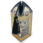 Coffret Tapis de Prière Ottoman