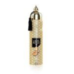 Désodorisant My Perfumes – Khanjar