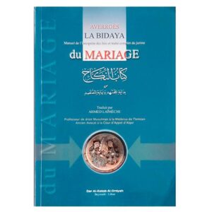 La Bidaya du Mariage