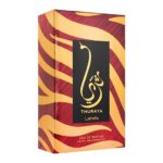 Lattafa - Thuraya
