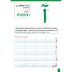 J'apprends l'alphabet arabe avec les grands personnages de l'Islam