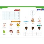 J'apprends ma langue - Ataalamu lughati - 2e Maternelle