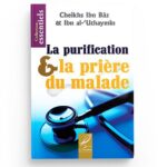 La purification & la prière du malade