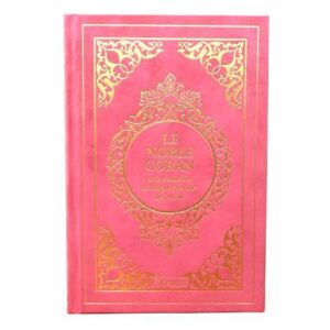 Le Noble Coran et la traduction en langue française de ses sens (bilingue français/arabe) - Edition de luxe couverture en daim