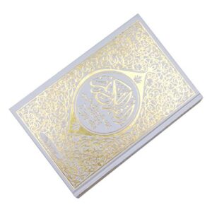 Le Saint Coran Rainbow (Arc-en-ciel) - Français/arabe avec transcription phonétique - Blanc doré - Edition de luxe (Couverture Blanche dorée)