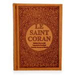 Le Saint Coran Rainbow (Arc-en-ciel) - Transcription Phonétique - Traduction des sens en Français - Petit format