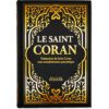 Le Saint Coran - Avec la traduction française et la translittération phonétique - Rainbow