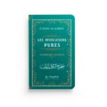 Les invocations pures