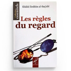 Les règles du regard