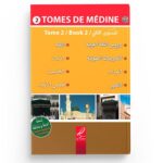 Tomes de Médine 2 - Livre en Arabe pour l'apprentissage