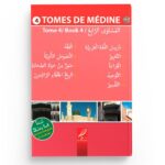 Tomes de Médine 4 - Livre en Arabe pour l'apprentissage