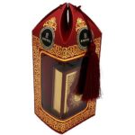 Coffret cadeau Ottoman