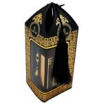 Coffret cadeau Ottoman