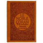 Le Noble Coran - Et la Traduction française de ses sens - Grand format