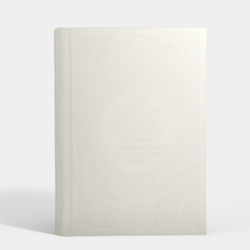 Le Noble Coran Rainbow (Arc-en-ciel) - Et la traduction française des sens de ses versets