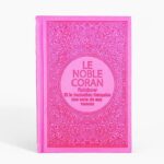 Le Noble Coran Rainbow (Arc-en-ciel) - Et la traduction française des sens de ses versets