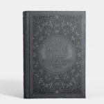 Le Noble Coran Rainbow (Arc-en-ciel) - Et la traduction française des sens de ses versets