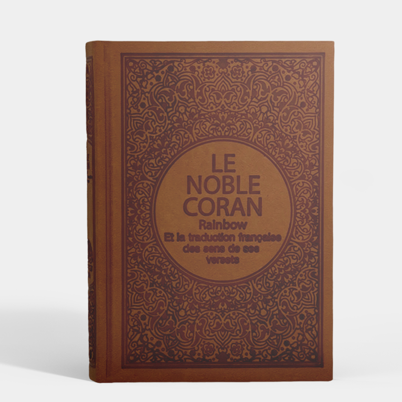 Le Noble Coran Rainbow (Arc-en-ciel) - Et la traduction française des sens de ses versets