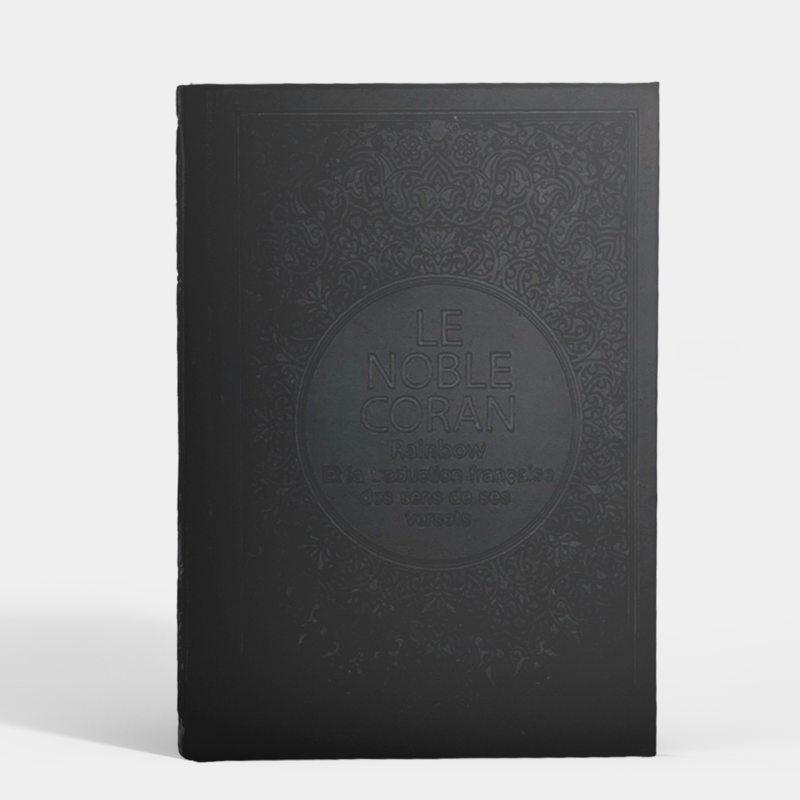 Le Noble Coran Rainbow (Arc-en-ciel) - Et la traduction française des sens de ses versets