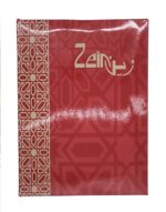 Qamis premium satin - Qatary Lux - Zein