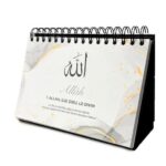 99 noms d'Allah - Mieux Le connaître pour mieux L'adorer - Calendrier chevalet noir