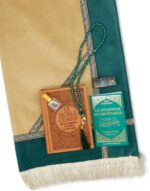 Box Coran unique - Émeraude