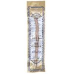 Siwak - Brosse à dent Naturel - El-Fakher