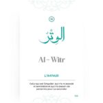 99 Noms d'Allah tirés du Coran et de la Sunna