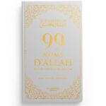 99 Noms d'Allah tirés du Coran et de la Sunna