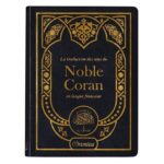 La traduction des sens du Noble Coran en langue française