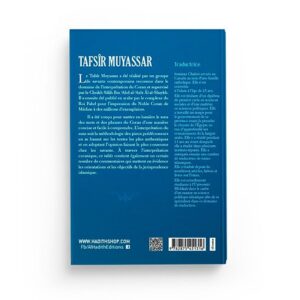 Le noble Coran - Tafsîr Muyassar