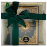 Coffret le Saint Coran Ottoman