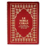 Le Noble Coran et la traduction en langue française de ses sens