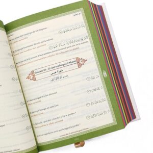 Le Saint Coran - Avec la traduction française et la translittération phonétique