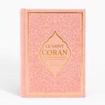 Le Saint Coran - Avec la traduction française et la translittération phonétique