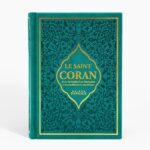 Le Saint Coran - Avec la traduction française et la translittération phonétique